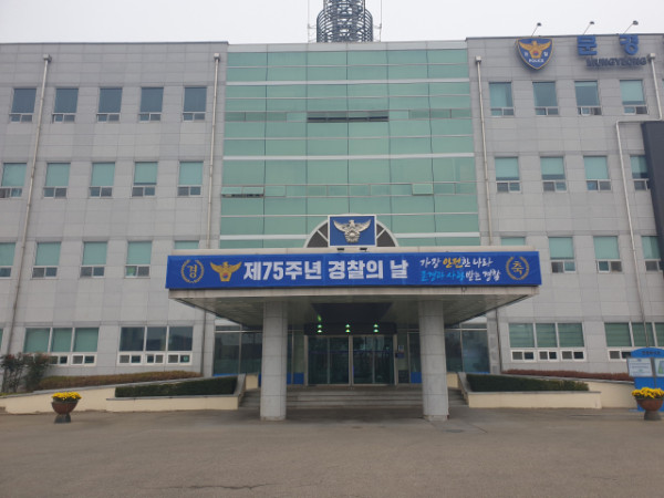 [엽기] 문경 산책로에 등장한 사냥개 6마리 .. 여성 2명 집단공격 중상