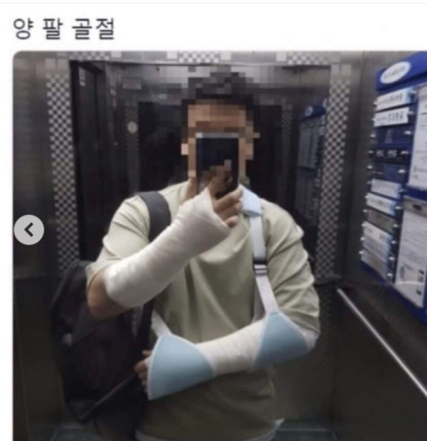 퀵보드 출,퇴근.