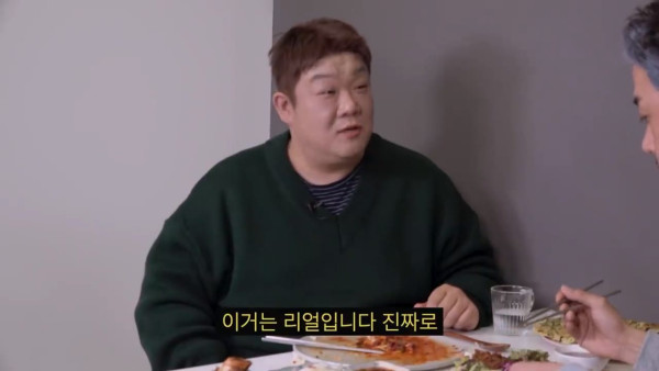 김대희 때문에 결혼 안 한다는 유민상