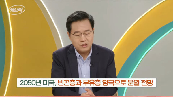 도둑이 늘어나고 있다는 미국 근황